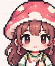蘑菇少女ルリ